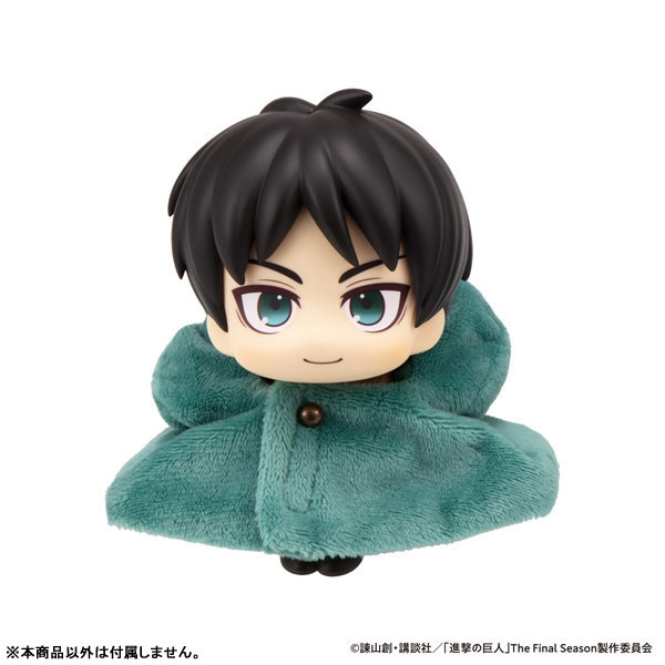 るかっぷ 進撃の巨人 調査兵団マント