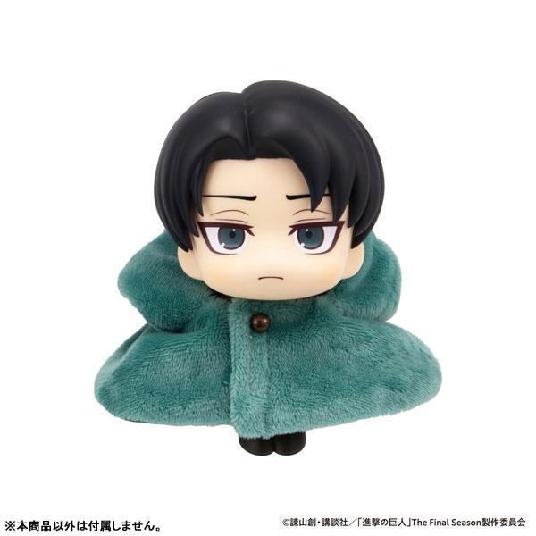 るかっぷ 進撃の巨人 調査兵団マント