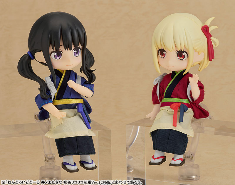 ねんどろいどどーる リコリス・リコイル 錦木千束 喫茶リコリコ制服Ver.