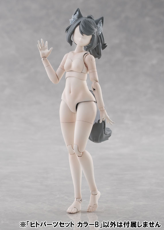 けもプラ No.KO-03R ヒトパーツセット [カラーB] 11