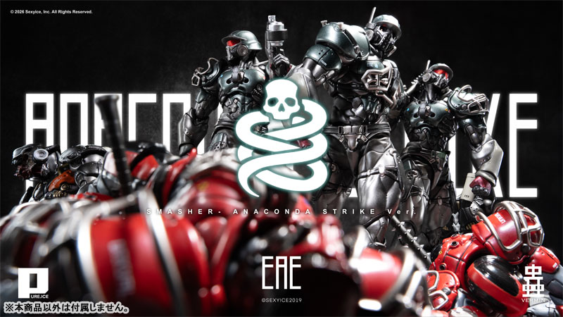 【限定販売】PURE.ICE x 蟲 アンクワルジン UNKVAL 突撃I型 粉砕者スマッシャー - アナコンダ強襲部隊型