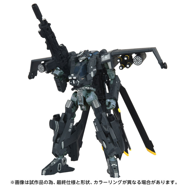 トランスフォーマー OG-02 ブラックアウト[タカラトミー]《10月予約》