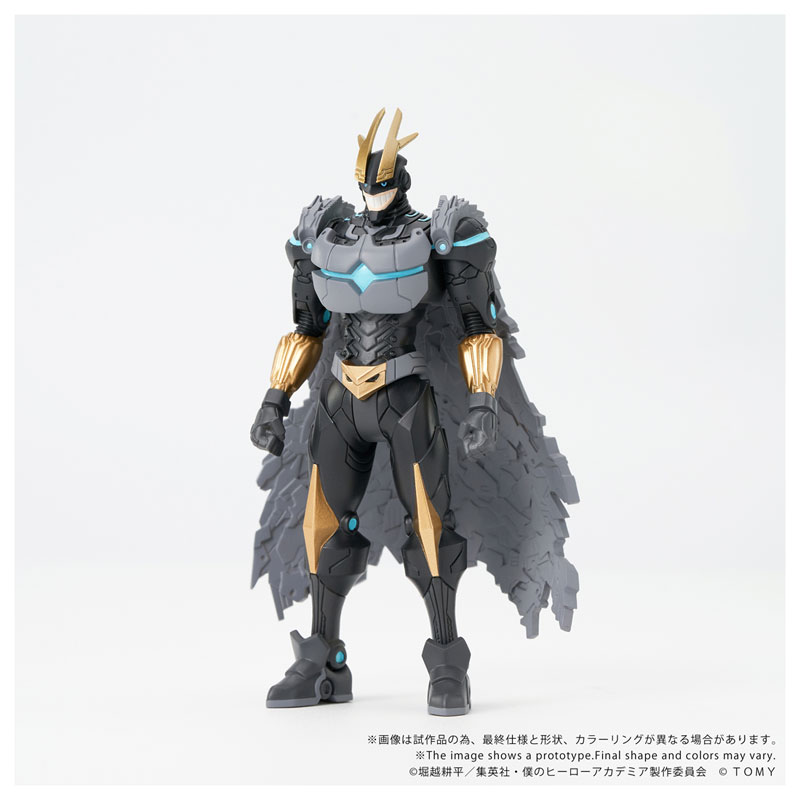 CK-M07 COLLEKAZARO 僕のヒーローアカデミア アーマードオールマイト