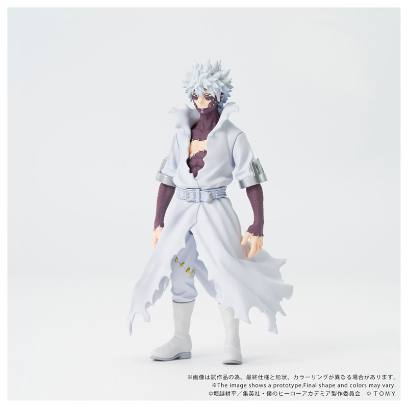 CK-M09 COLLEKAZARO 僕のヒーローアカデミア 荼毘