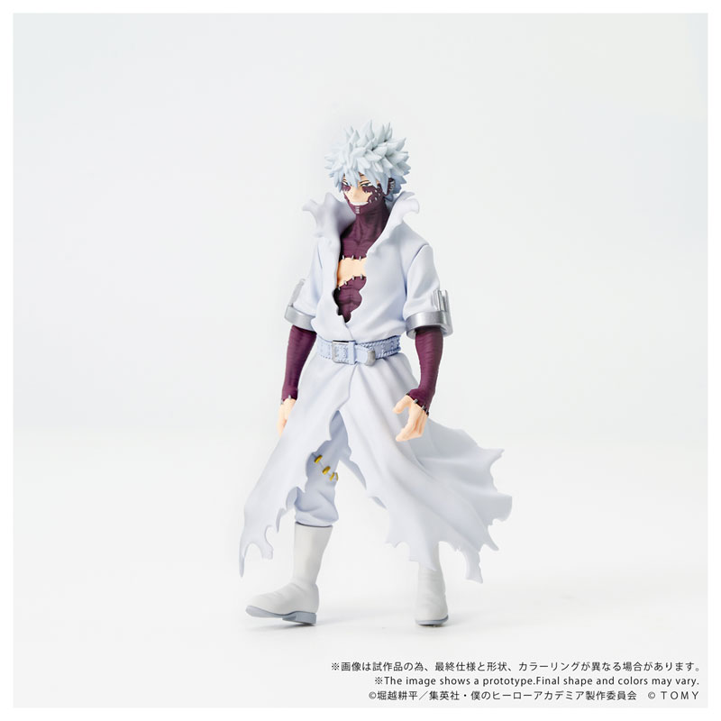 CK-M09 COLLEKAZARO 僕のヒーローアカデミア 荼毘