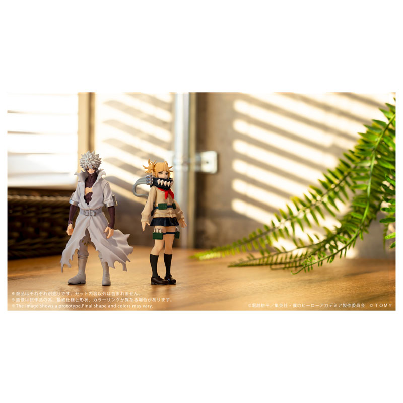 CK-M09 COLLEKAZARO 僕のヒーローアカデミア 荼毘