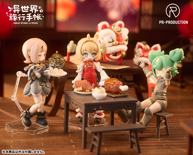 異世界旅行手帳 SP01 新人戦士 レニー・ブラウン 新春Ver. プラスチックキット