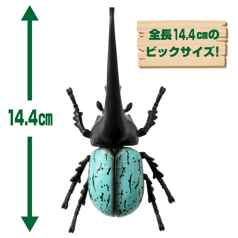 FIGURE-198283_12.jpg