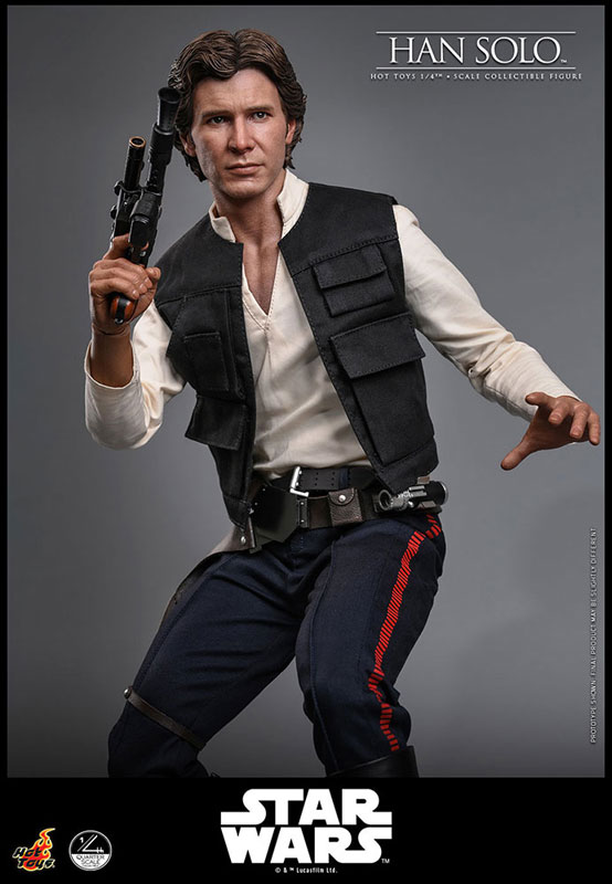 クオーター・スケール『スター・ウォーズ エピソード4/新たなる希望』1/4 ハン・ソロ