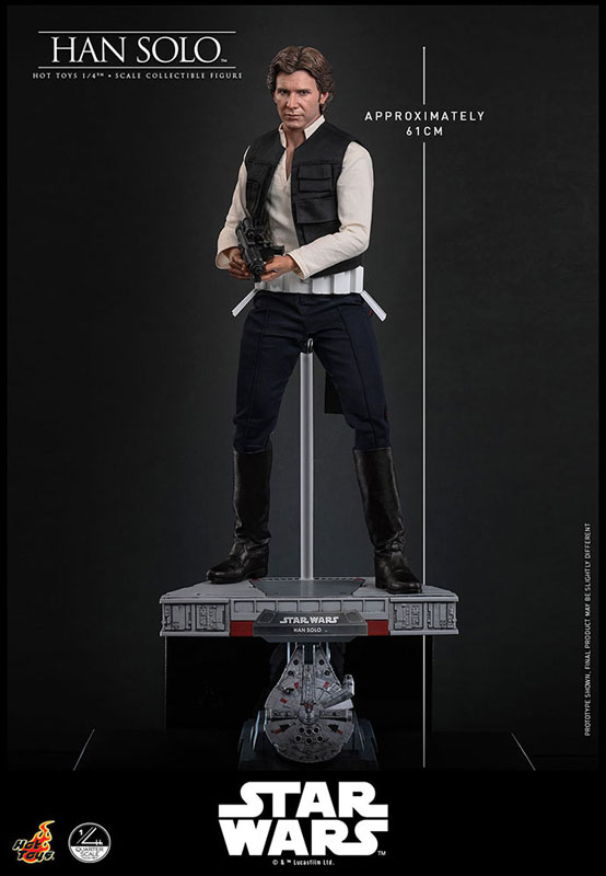 クオーター・スケール『スター・ウォーズ エピソード4/新たなる希望』1/4 ハン・ソロ