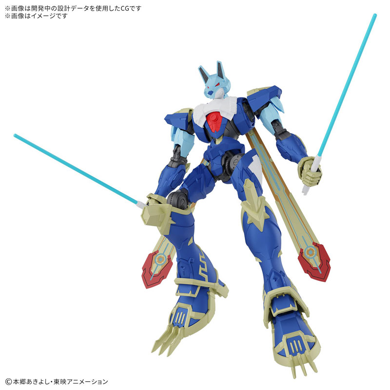 Figure-rise Standard Amplified マグナガルルモン プラモデル