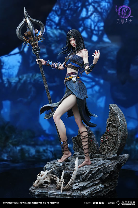 【前入金 銀行振込のみ】A Portrait of Jianghu: Bad Guys Zhiwu Yelu Nine Nether Mysterious Heaven Ver. 1/4 スタチュー