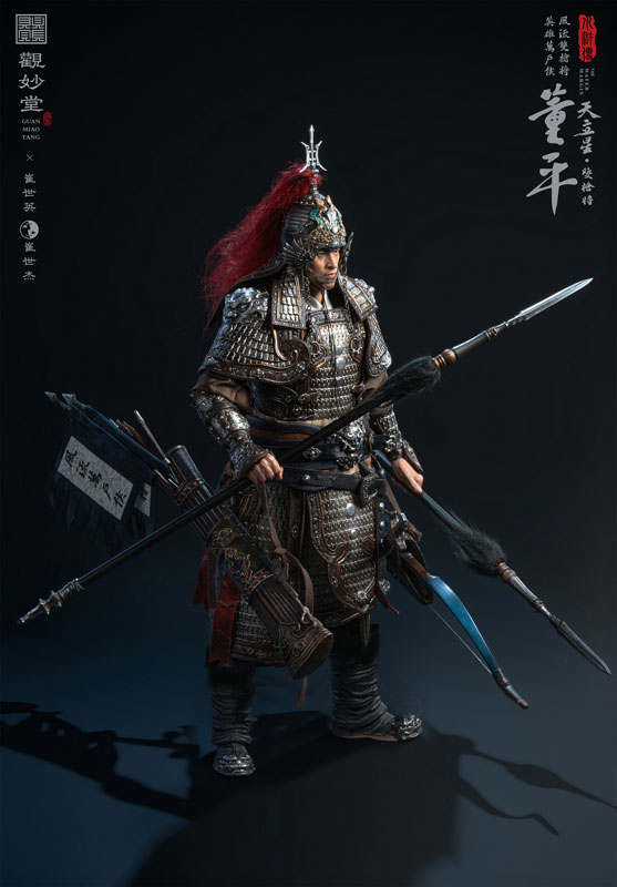 水滸伝 GMT-002 董平(とうへい) 1/6スケール可動フィギュア