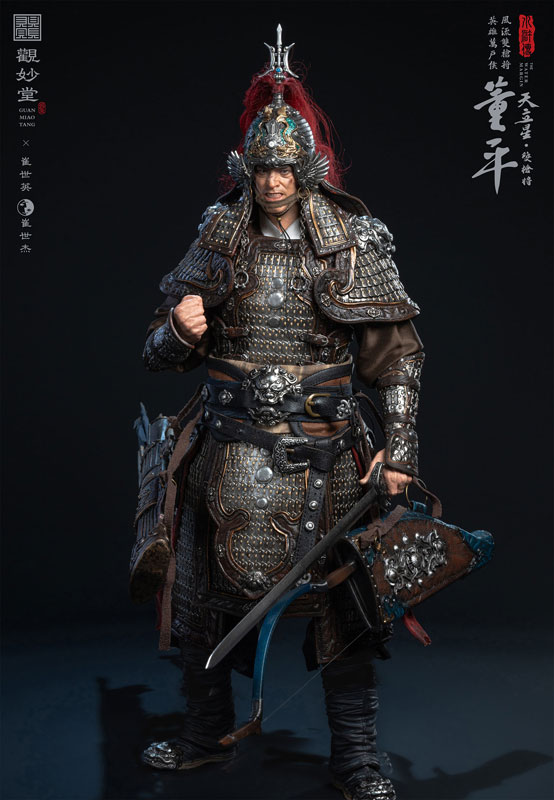 水滸伝 GMT-002 董平(とうへい) 1/6スケール可動フィギュア
