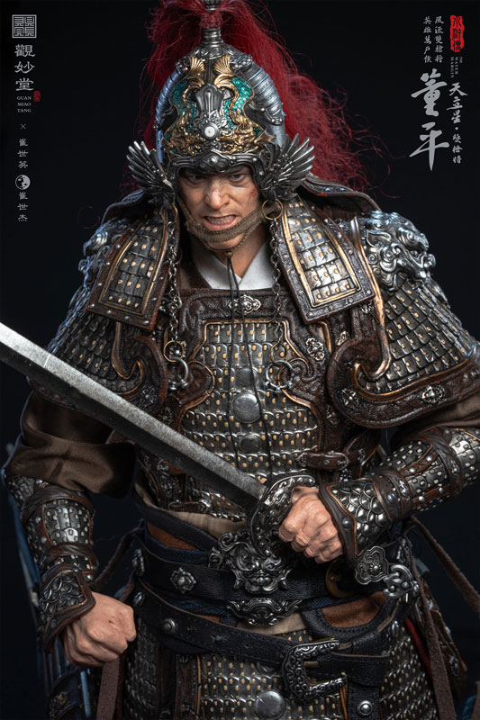水滸伝 GMT-002 董平(とうへい) 1/6スケール可動フィギュア