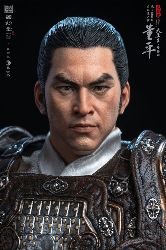 水滸伝 GMT-002 董平(とうへい) 1/6スケール可動フィギュア