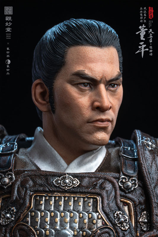 水滸伝 GMT-002 董平(とうへい) 1/6スケール可動フィギュア
