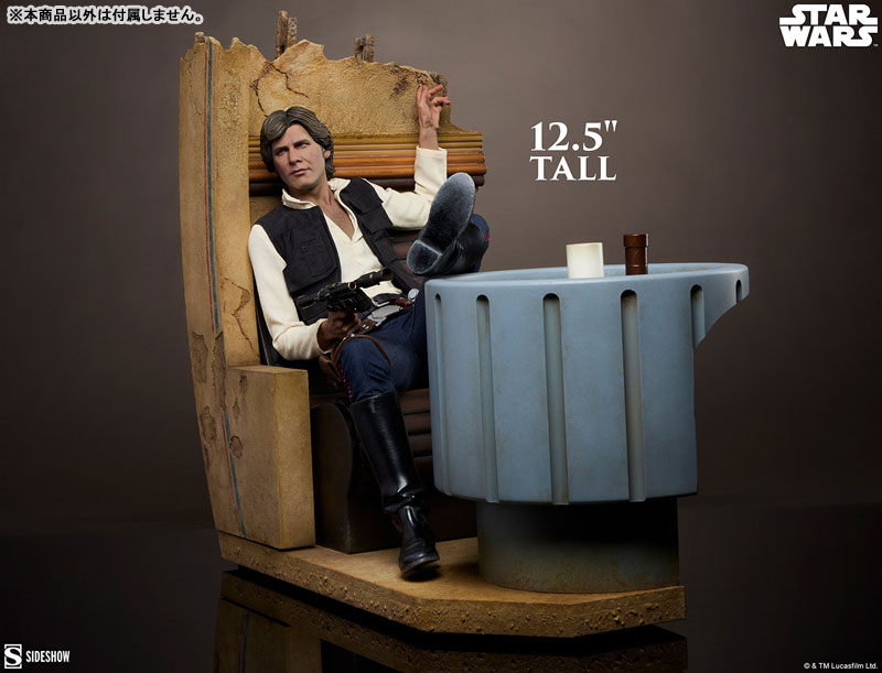 『スター・ウォーズ』プレミアム・フォーマット・フィギュア ハン・ソロ(ソーリー・アバウト・ザ・メス)