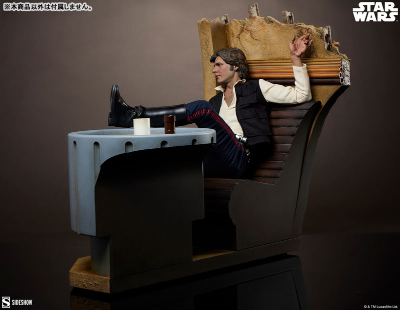 『スター・ウォーズ』プレミアム・フォーマット・フィギュア ハン・ソロ(ソーリー・アバウト・ザ・メス)