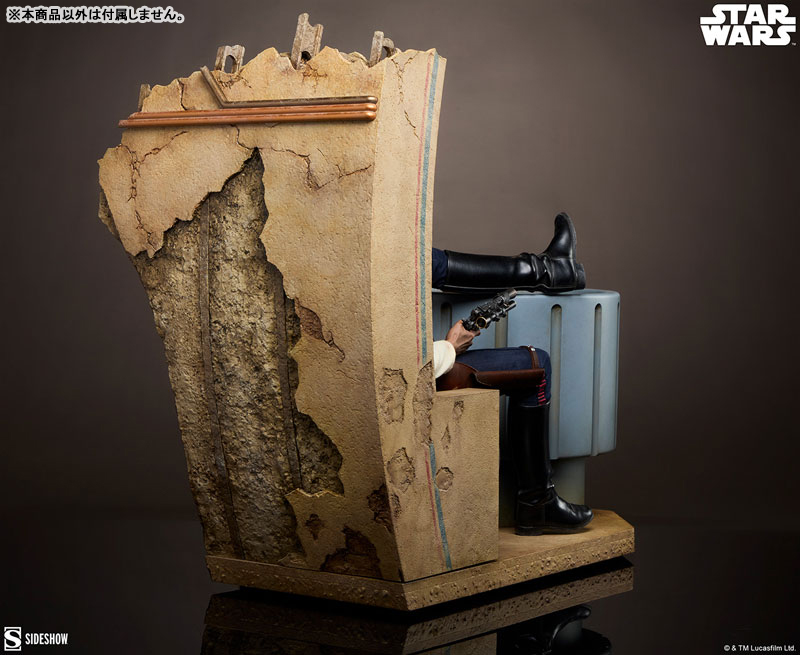 『スター・ウォーズ』プレミアム・フォーマット・フィギュア ハン・ソロ(ソーリー・アバウト・ザ・メス)