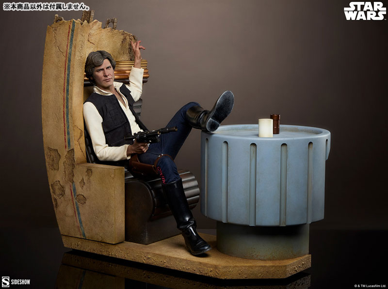 『スター・ウォーズ』プレミアム・フォーマット・フィギュア ハン・ソロ(ソーリー・アバウト・ザ・メス)