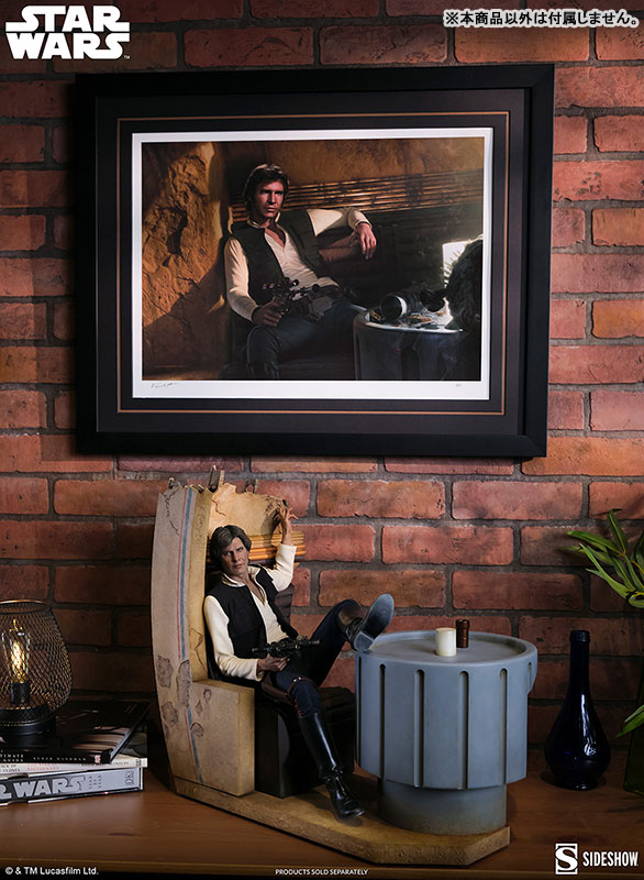 『スター・ウォーズ』プレミアム・フォーマット・フィギュア ハン・ソロ(ソーリー・アバウト・ザ・メス)