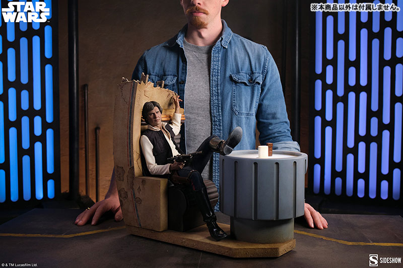 『スター・ウォーズ』プレミアム・フォーマット・フィギュア ハン・ソロ(ソーリー・アバウト・ザ・メス)