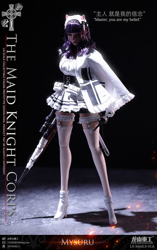 1/6 メイドナイト・コープス スナイパー ミスー