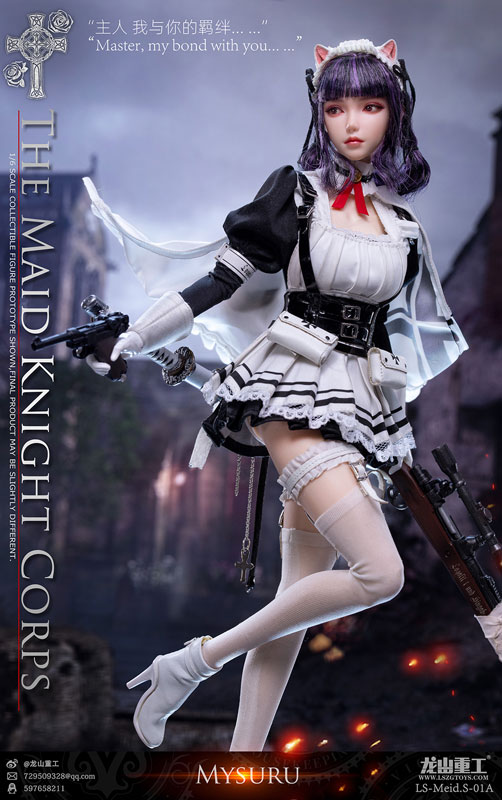 1/6 メイドナイト・コープス スナイパー ミスー