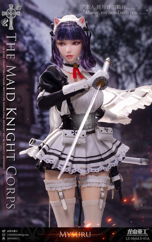 1/6 メイドナイト・コープス スナイパー ミスー