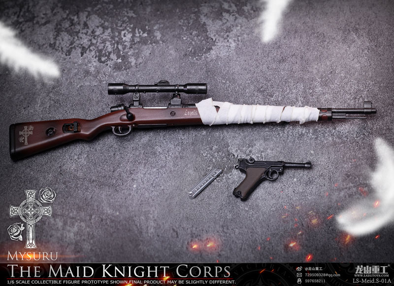 1/6 メイドナイト・コープス スナイパー ミスー