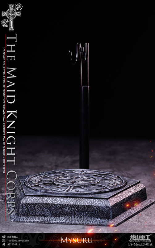 1/6 メイドナイト・コープス スナイパー ミスー