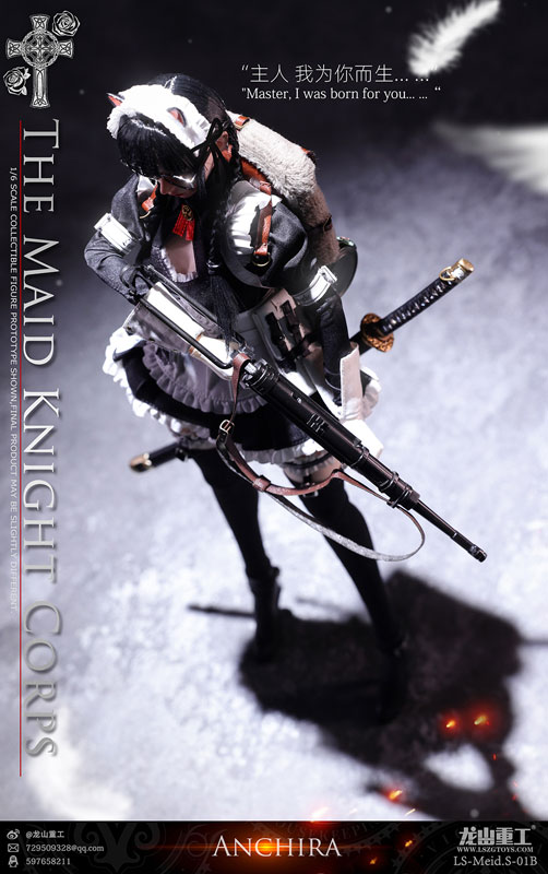 1/6 メイドナイト・コープス グレネードソルジャー アンチラ