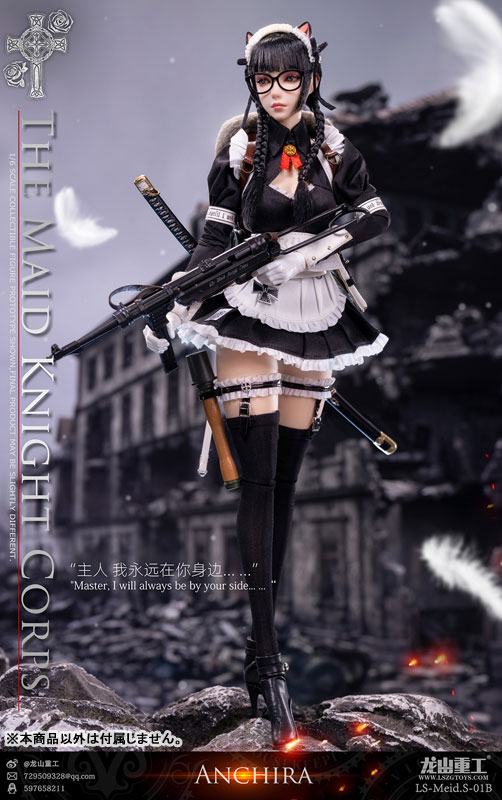 1/6 メイドナイト・コープス グレネードソルジャー アンチラ