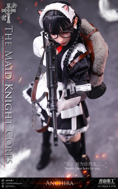 1/6 メイドナイト・コープス グレネードソルジャー アンチラ