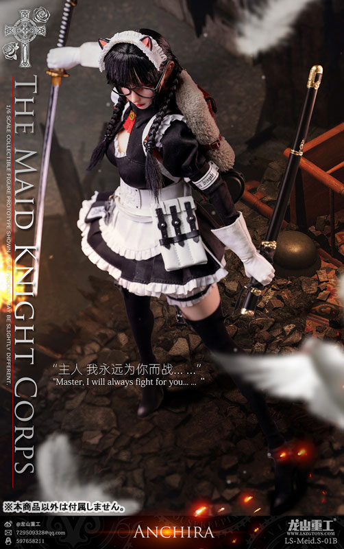 1/6 メイドナイト・コープス グレネードソルジャー アンチラ