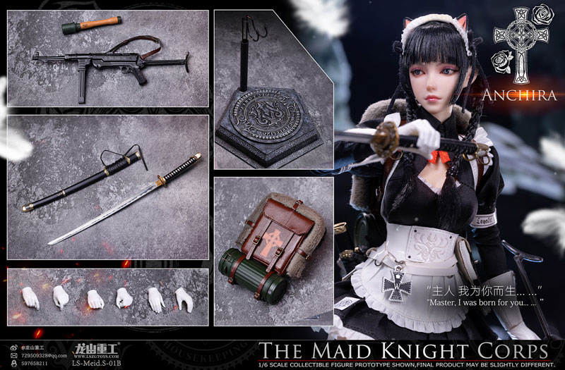 1/6 メイドナイト・コープス グレネードソルジャー アンチラ