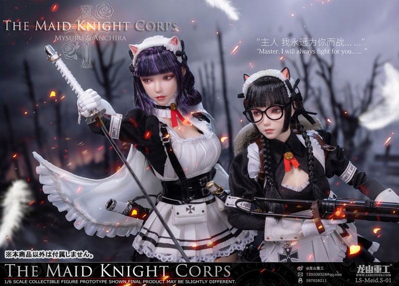 1/6 メイドナイト・コープス グレネードソルジャー アンチラ