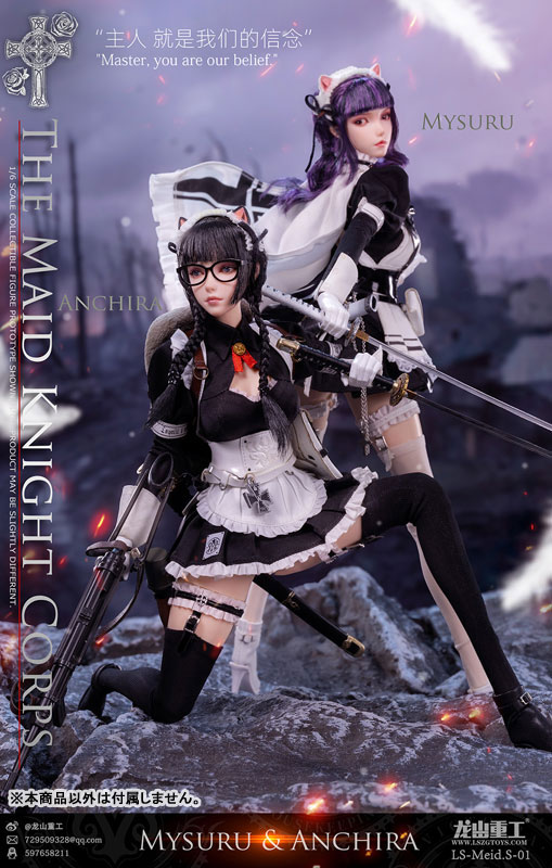 1/6 メイドナイト・コープス グレネードソルジャー アンチラ