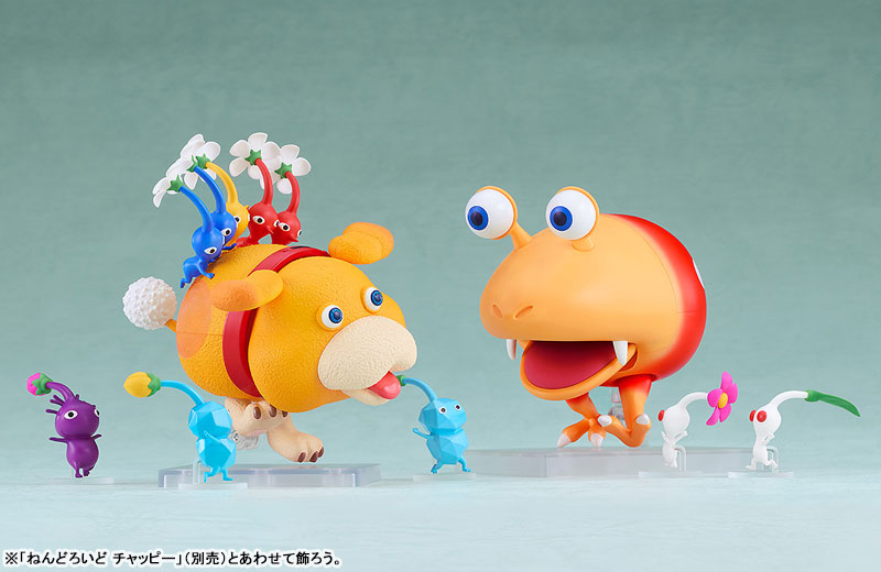 ねんどろいど ピクミン オッチン