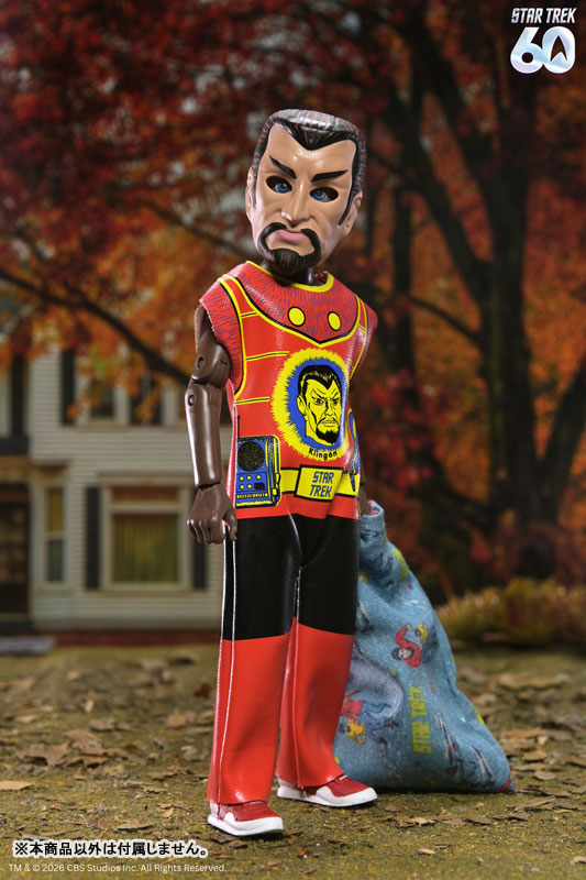 FIGURE-198749_20.jpg