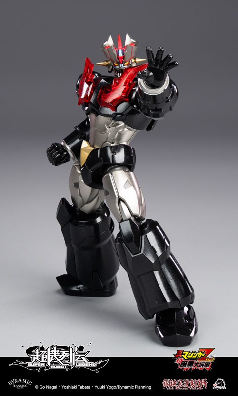 FIGURE-198775_04.jpg
