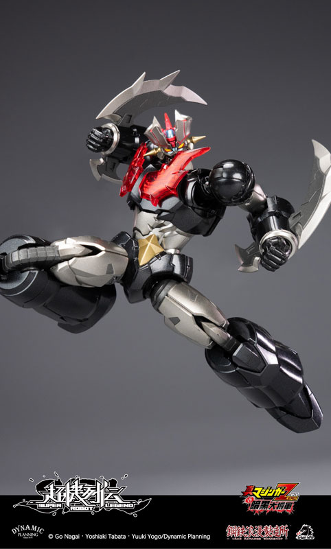 FIGURE-198775_08.jpg