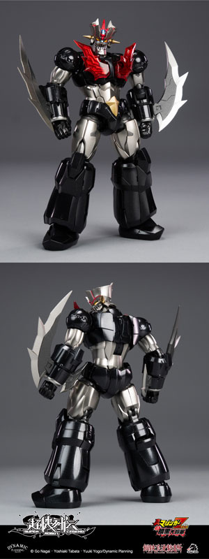 FIGURE-198775_11.jpg