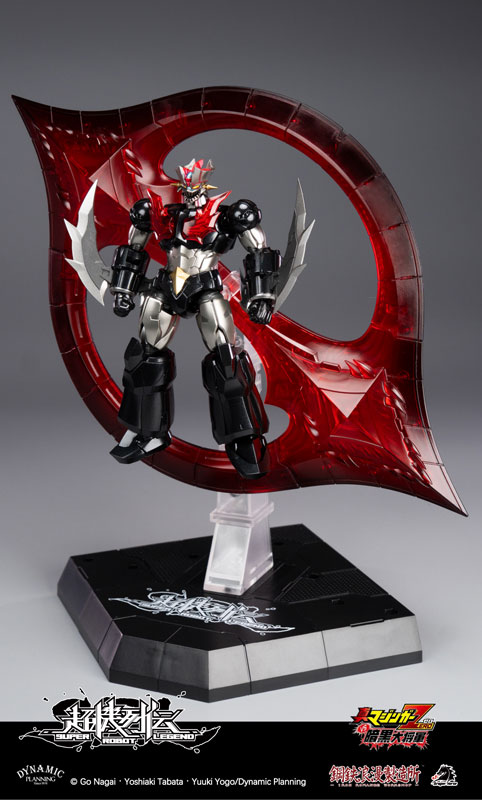 FIGURE-198775_12.jpg