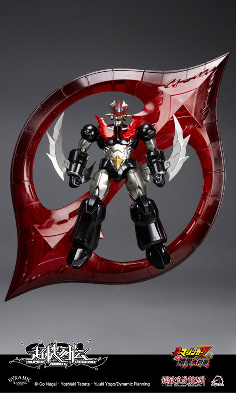 FIGURE-198775_16.jpg
