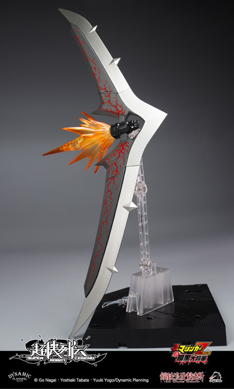 超機列伝シリーズ マジンガーZERO 予約開始