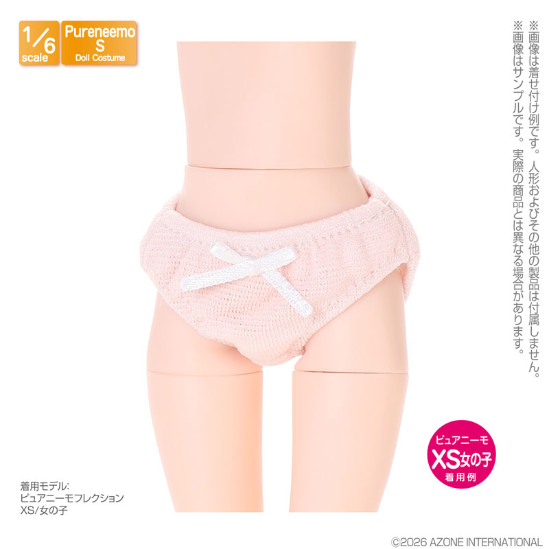1/6 PNS リボンニットショーツset ピンク×ホワイト・ブルー×イエロー (ドール用)