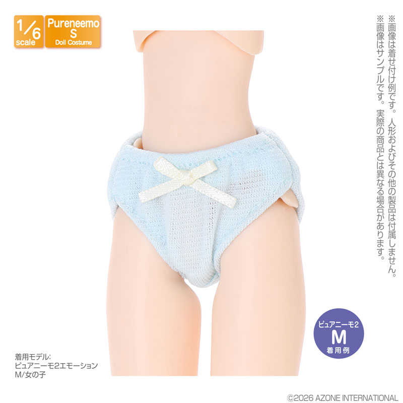 1/6 PNS リボンニットショーツset ピンク×ホワイト・ブルー×イエロー (ドール用)
