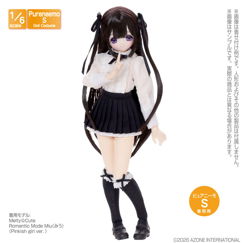 1/6 PNS フリル付きプリーツスカート ブラック×ホワイト (ドール用)